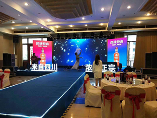 兩會給LED顯示屏行業(yè)帶來了希望