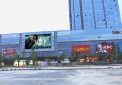 LED顯示屏實(shí)用注意事項(xiàng)