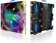 P3.91-16S戶(hù)外SLED顯示屏
