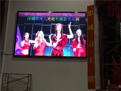 某部隊P4室內全彩屏