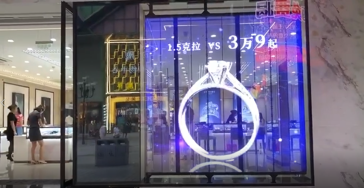 深圳某商場店鋪