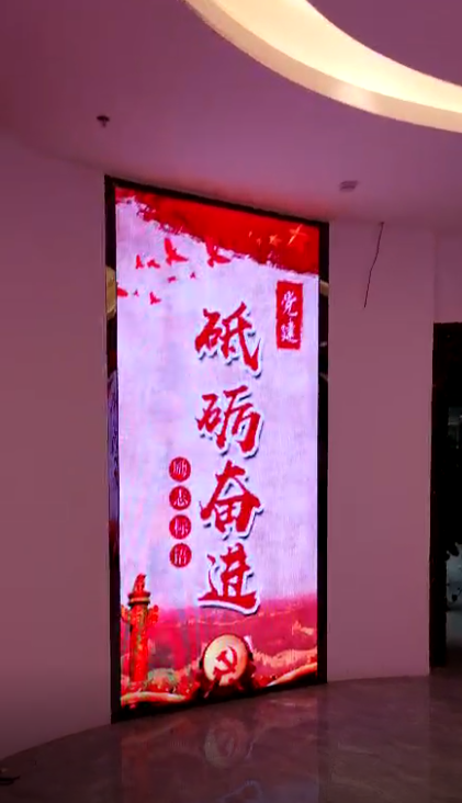 東莞黃江田美社區(qū)服務(wù)中心