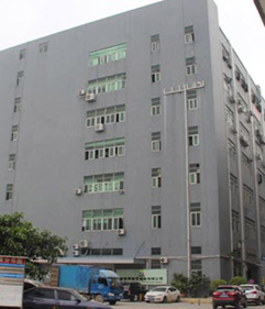 深圳市雨藝光電有限公司